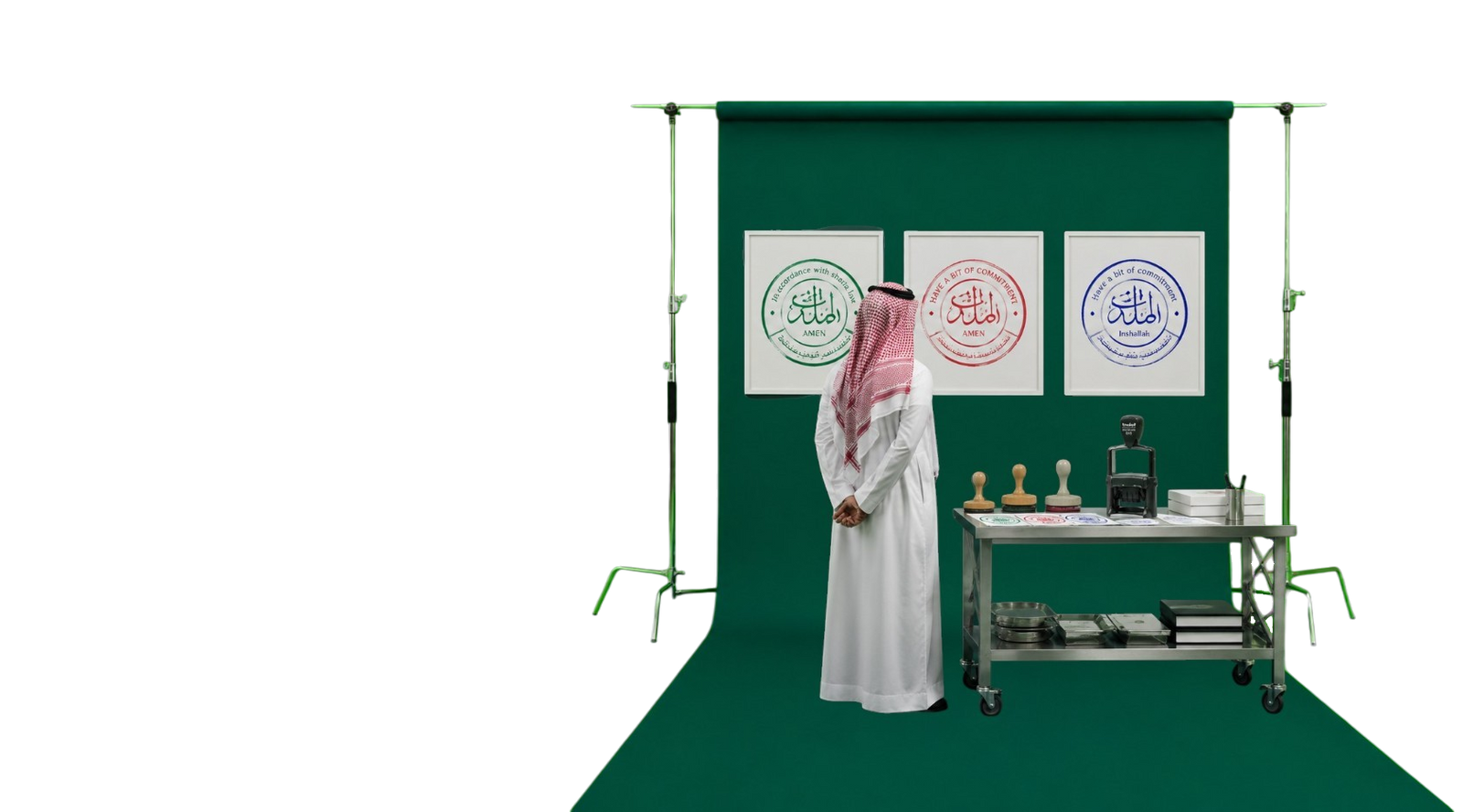 PIF / Artist Abdulnasser Gharem — Trodat Fine Art Stamping