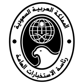 General Intelligence Presidency