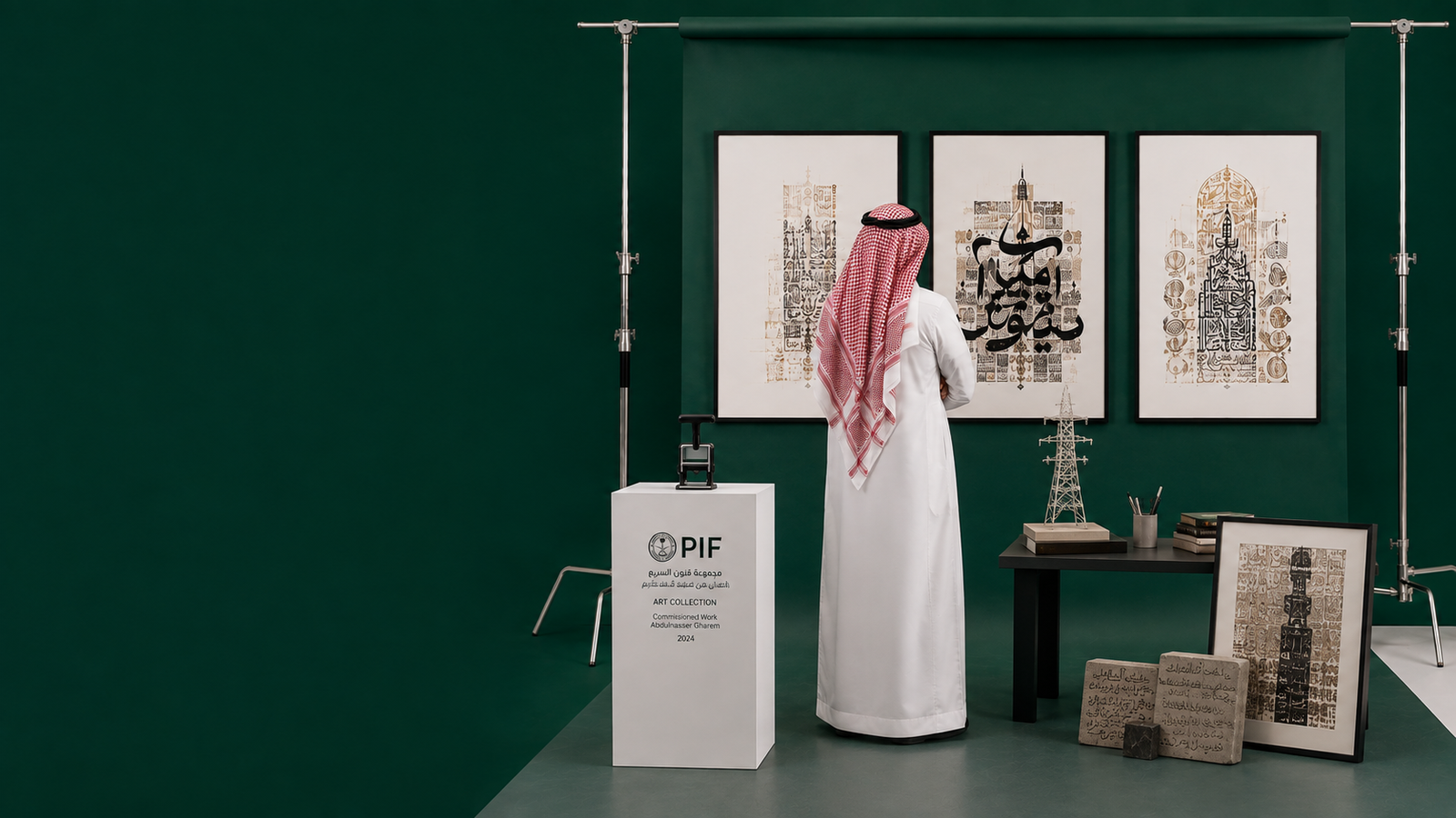 PIF / Artist Abdulnasser Gharem — Trodat Fine Art Stamping