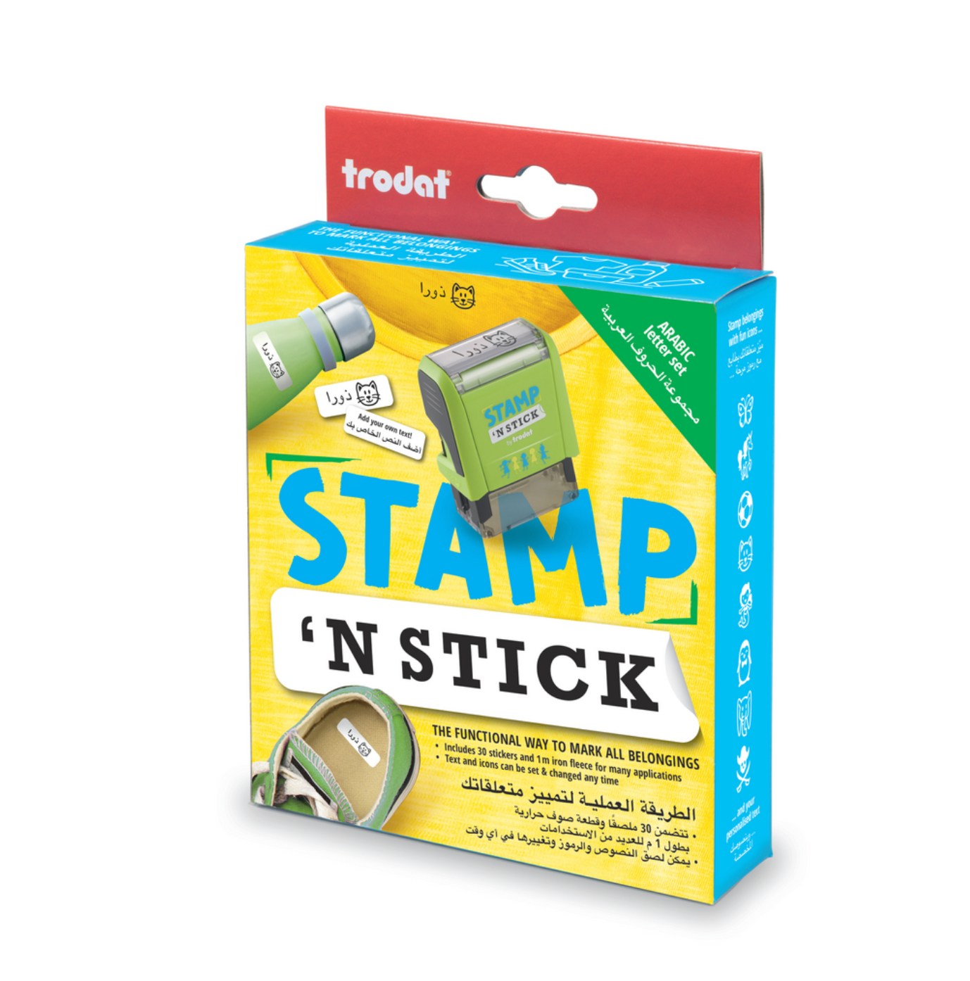 Trodat Stamp 'N Stick Arabic Text 199019 Clothes and Personal Belongings DIY Stamper