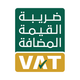 VAT Number