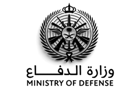 Ministry of Defense